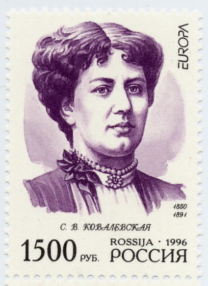1996 postage stamp